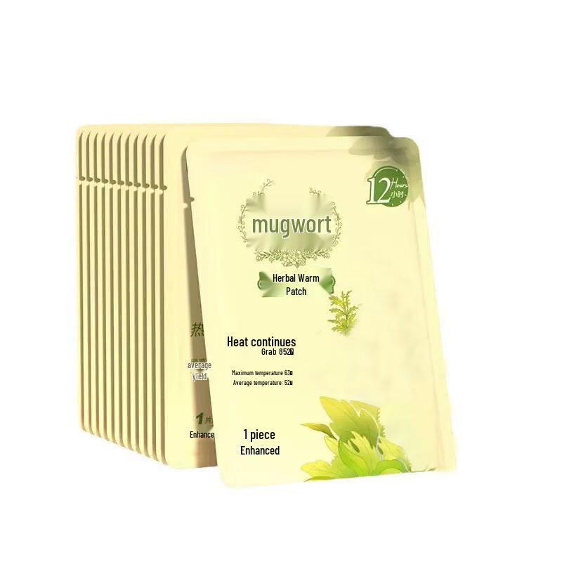 LISM Herbal Warming Patches