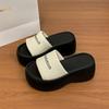 Stylish, Simple and Versatile Thick-soled Height-increasing Cool Slippers for Women's 2025 Summer New Versatile Outer Wear Letter One-word Slippers