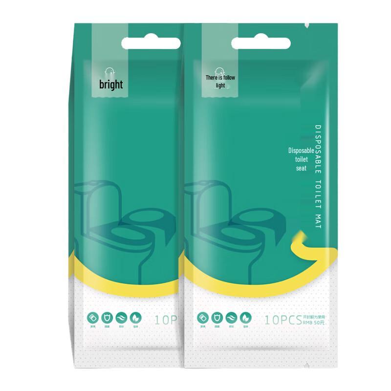 Disposable Travel Toilet Seat Covers