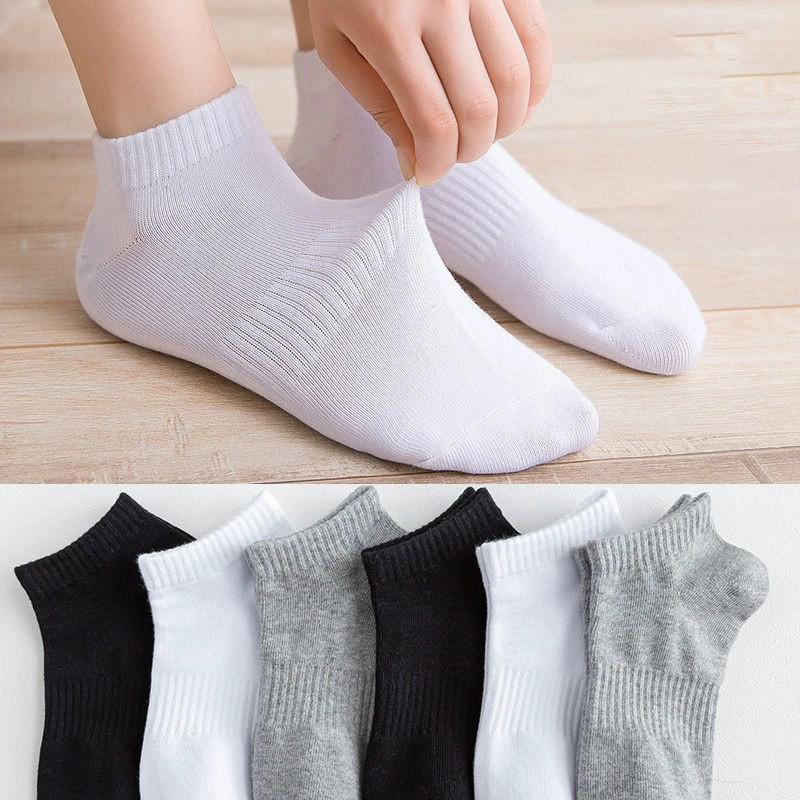 1/6 Pairs Unisex Solid Color Cotton Short Socks Fashionable Simple Couple Comfortable Sweat Absorbing Breathable Casual Socks