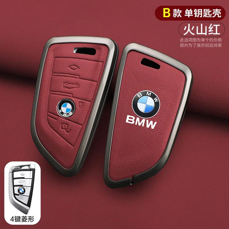 2025 Leather Car Remote Key Case Cover Shell For 1 3 5 7 Series BMW X3 X5 X6 F30 F34 F10 F20 G20 G30 G01 G02 G05 F15 F16 Acc