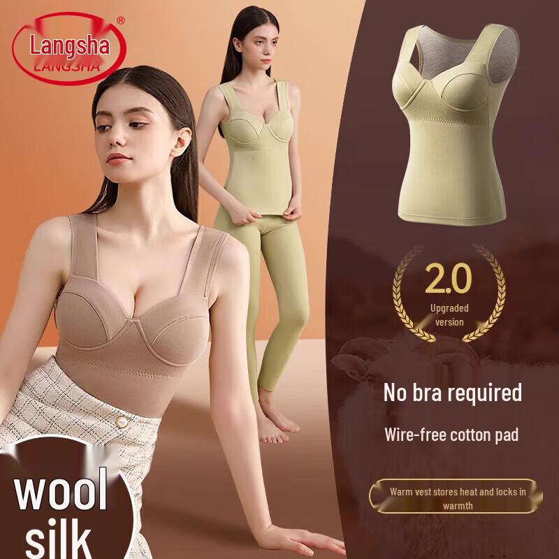 

Женский теплый жилет на флисовой подкладке со встроенными чашками для бюстгальтера от Langsha L