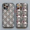 Deluxe Skull Flowers Phone Case For iPhone 15 14 13 12 11 Pro Max 13 12 Mini 8 7 15 14 Plus X XR XS Shockproof Black Phone Cover