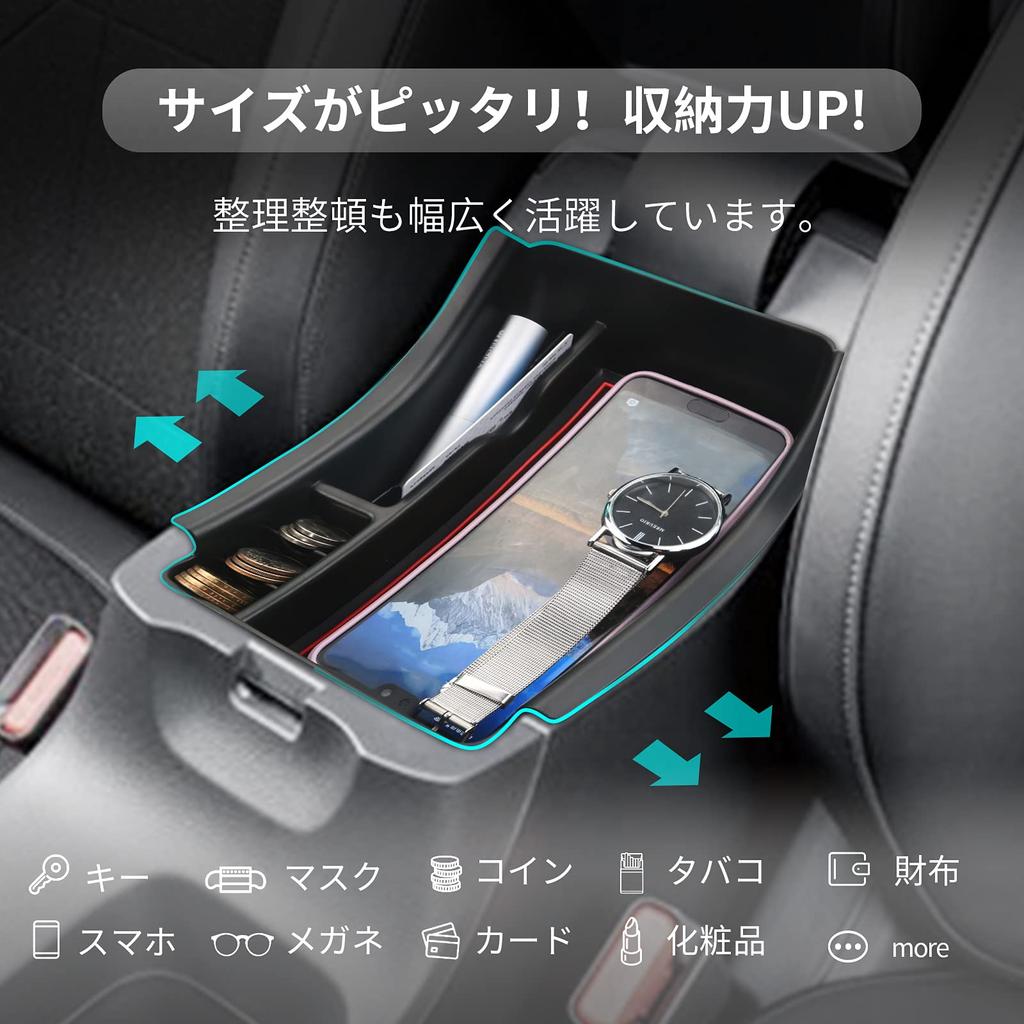 CDEFG 2021 Honda Vezel, 2nd Generation, Dedicated Center Console Storage Box, Small Items, Storage