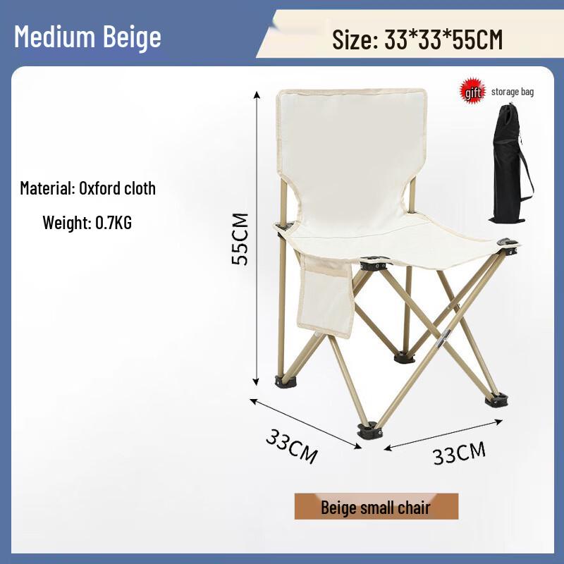 JUNPENG Portable Folding Camping Chair with Backrest