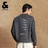Jack & Jones Men's Loose Crew Neck Knit Sweater