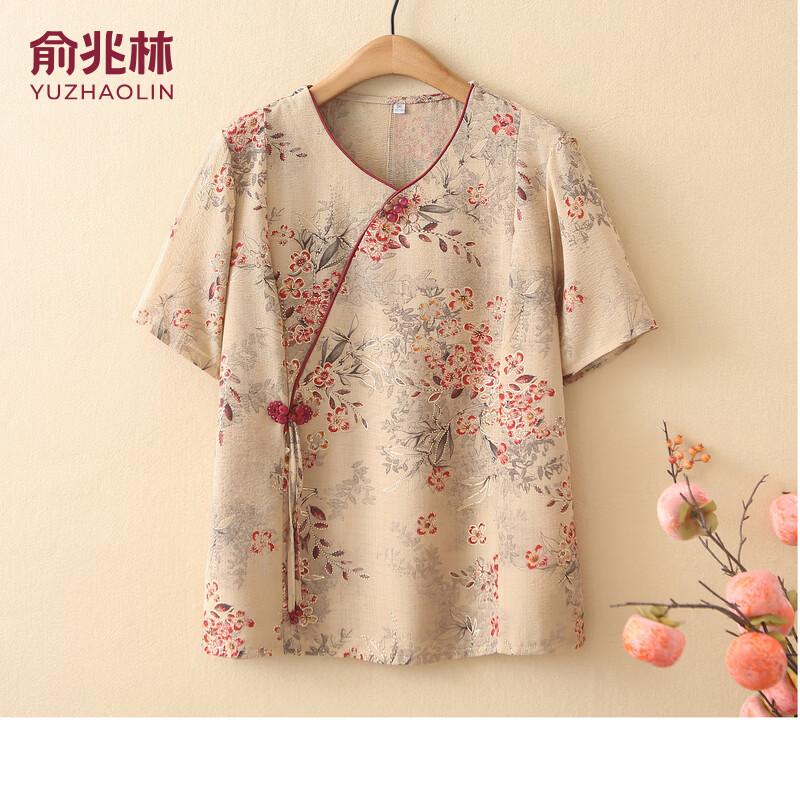 YUZHAOLIN G242C2515 New Chinese Style Apparel