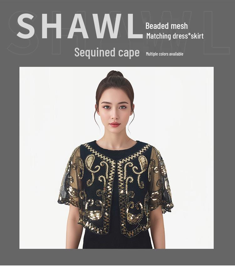 Plus Size Women's Sequin Mesh Shawl - Embroidered Beaded Sleeveless Cardigan & Sunscreen Jacket