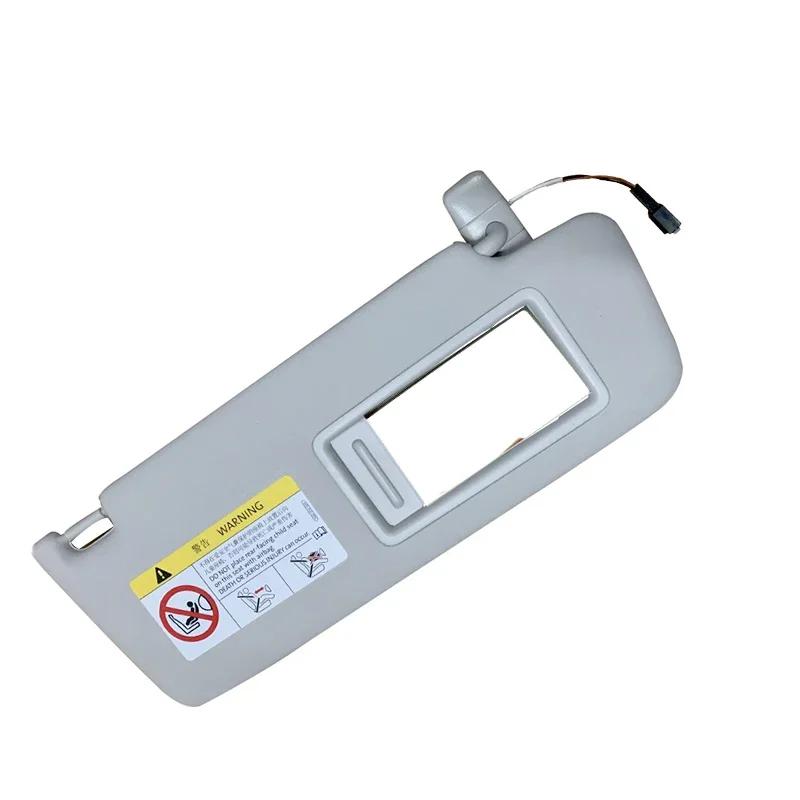 1PC Grey Interior Sun Visor Make Up Mirror for VW Golf 7 7.5 Passat B8 CC Jetta MK7 A7 Skoda Octavia 3 5GG857551 5GG857552