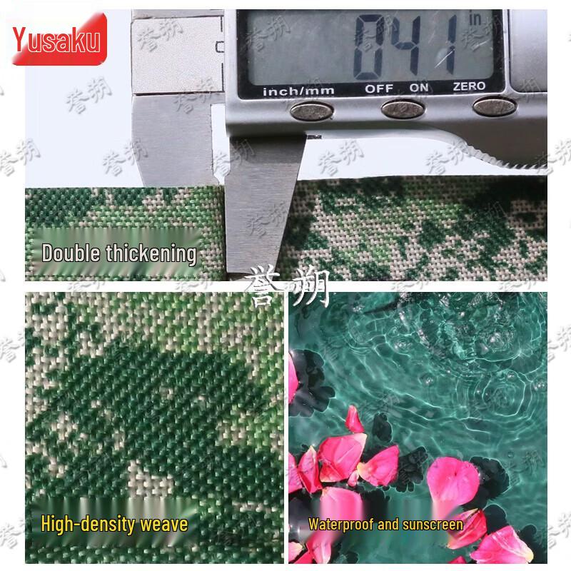 Yushuo Camouflage Waterproof Car Tarp