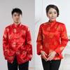 Men's Chinese Style Tang Suit: Long-Sleeved Festive Coat for Spring and Autumn - Ideal for Middle-Aged and Elderly Performances or Photos.