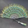 1PC Folding Fan Colorful Peacock Feather Home Decoration Embroidery Sequin High Quality Dance Hand Fans