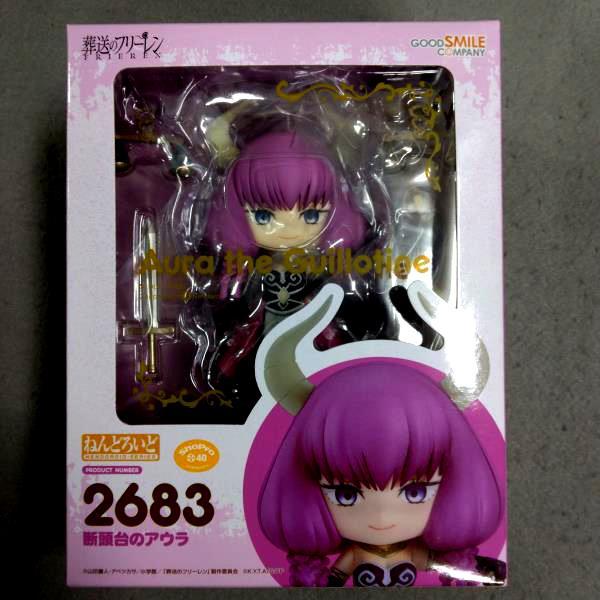 

[USED] Nendoroid Aura of the Guillotine Frieren s Funeral 2683 Aura Item