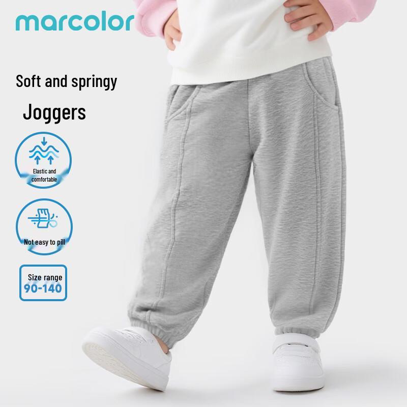 Macalle Kids Soft Jogger Sweatpants 130