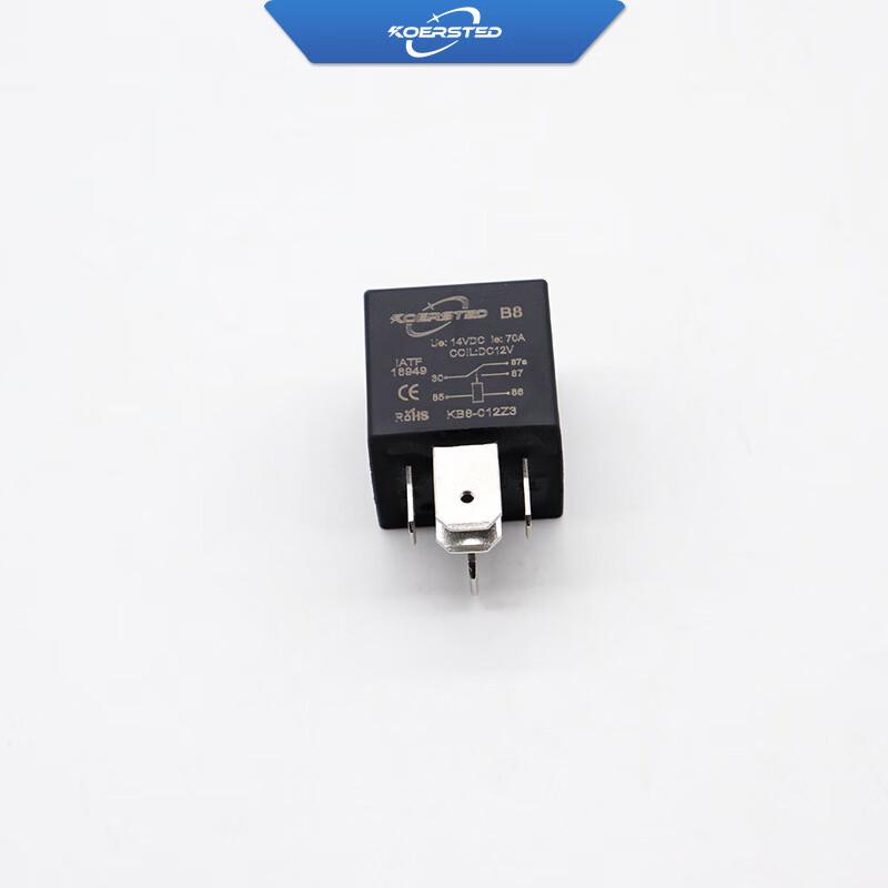 

Koersted 24V 80A Automotive Relay (4-Pack) CN plug (adapter included)