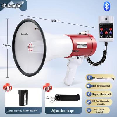 Shuanghe SH-10BU Portable High-Power Handheld Megaphone CN Plug (adapter Included)