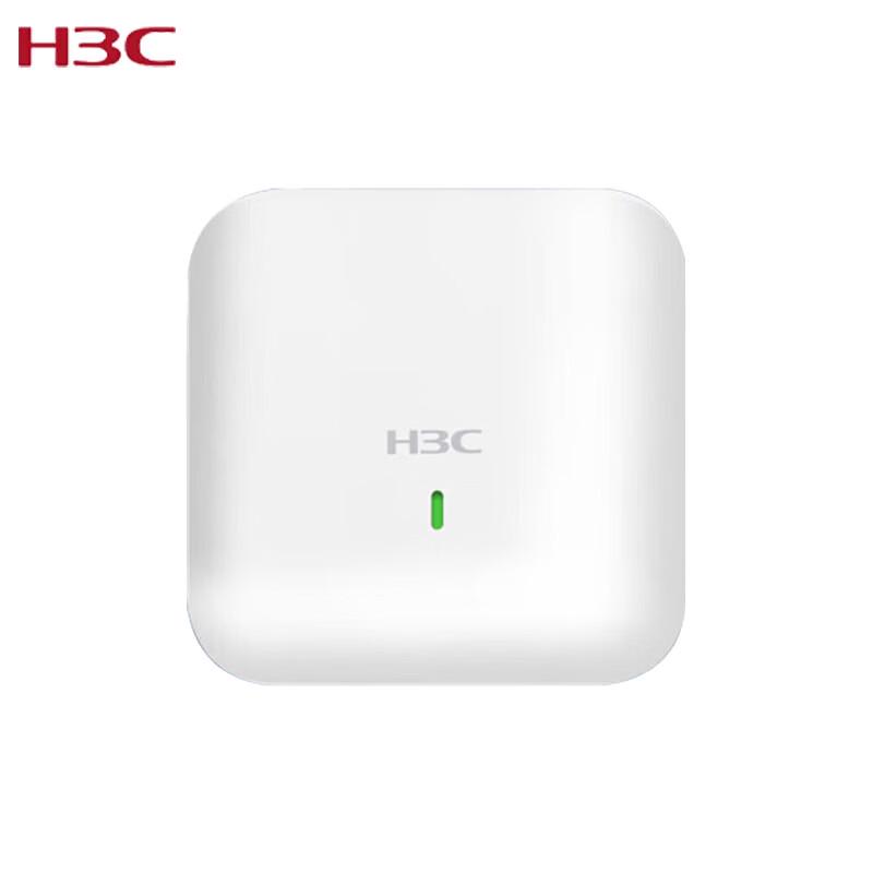H3C WiFi6 Wireless Access Point