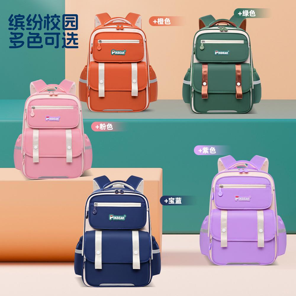 New Lightweight British Style Schoolbag For Boys And Girls 3D Thickened Spine Protection Large-Capacity Backpack Water Repellent