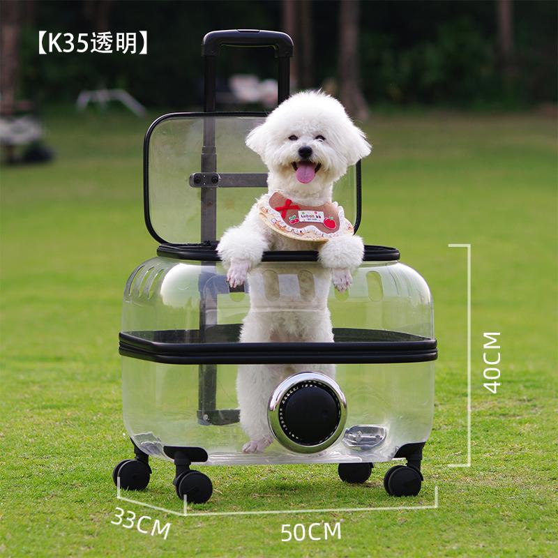 Transparent Pet Stroller Breathable Carrier Backpack Rolling Travel Case for Cats Large Space Cat Bag Foldable Dog Trolley