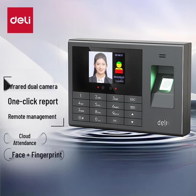 Deli 3765CS Smart Cloud Attendance Machine