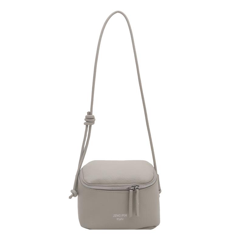 Fashionable Lady's Small Bag - Summer Small Square Bag - Shoulder Strap Crossbody Box Bag