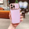 Electroplated side heart-shaped large window, iPhone 17 phone case, magnetic wave pattern, iPhone 16 Pro Max soft case 15
