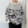 Herren Schneeberg Grobstrick Pullover: Dick, Schwer, Rundhals, Japanischer & Hongkonger Stil für Herbst/Winter.