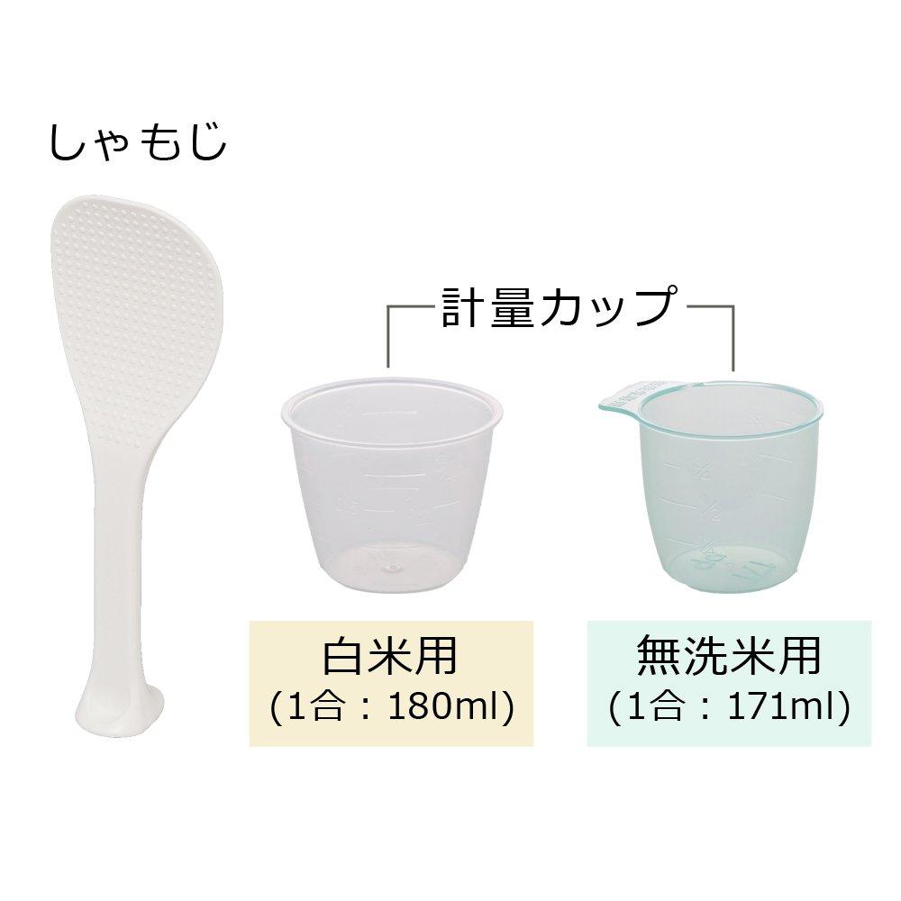 Iris Ohyama Rice Cooker IH Type Cups Large Firepower 5.5 ERC-IB50