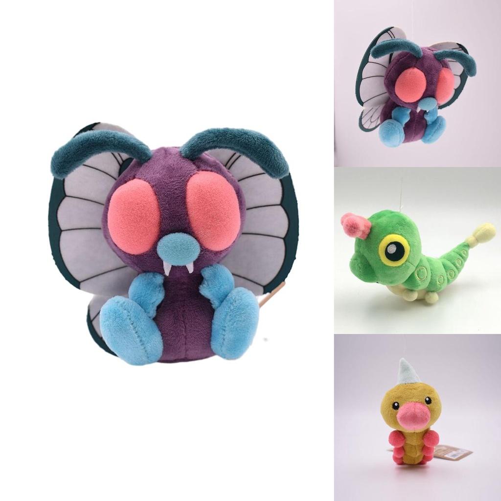 Small Sprite Fit Series Butterfree Plush Toy With Short Plush And Pp Cotton Filling