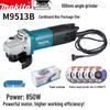 Makita M9509B/M9513B 850W Angle Grinder CN plug (adapter included)