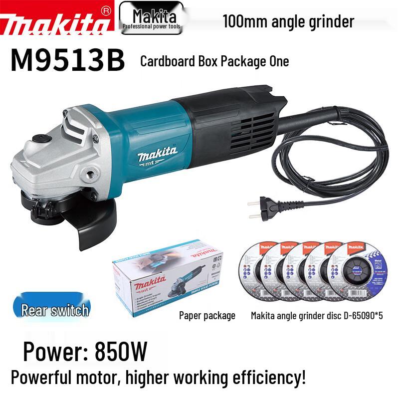 Makita M9509B/M9513B 850W Angle Grinder CN plug (adapter included)