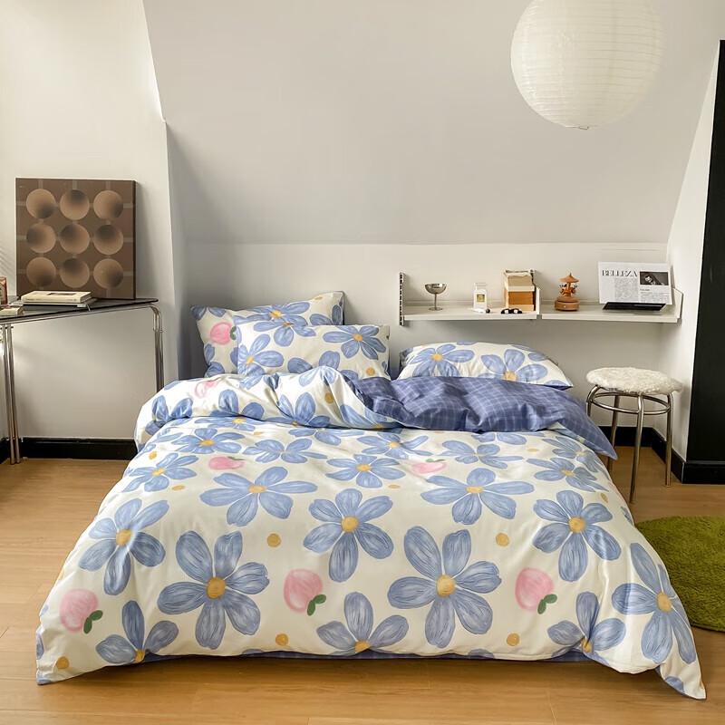 

Plover Pure Cotton 4-Piece Bedding Set