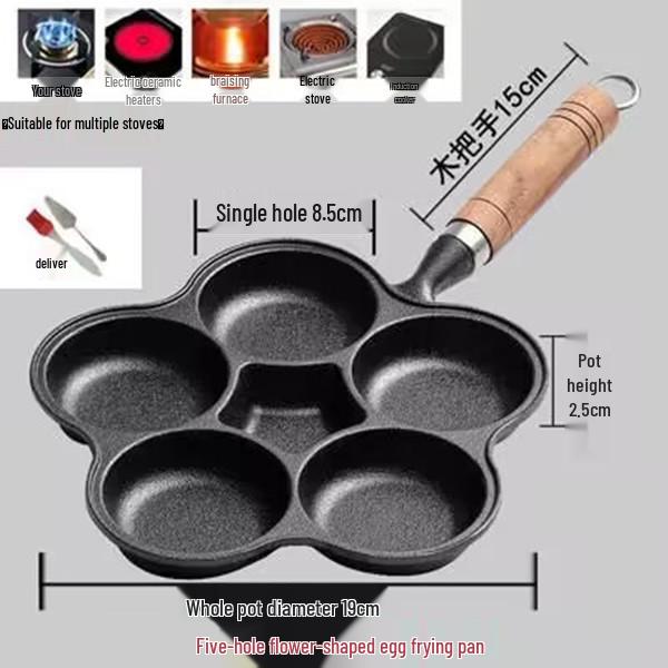 Non-Stick Cast Iron Egg Burger Mold & Dumpling Pan