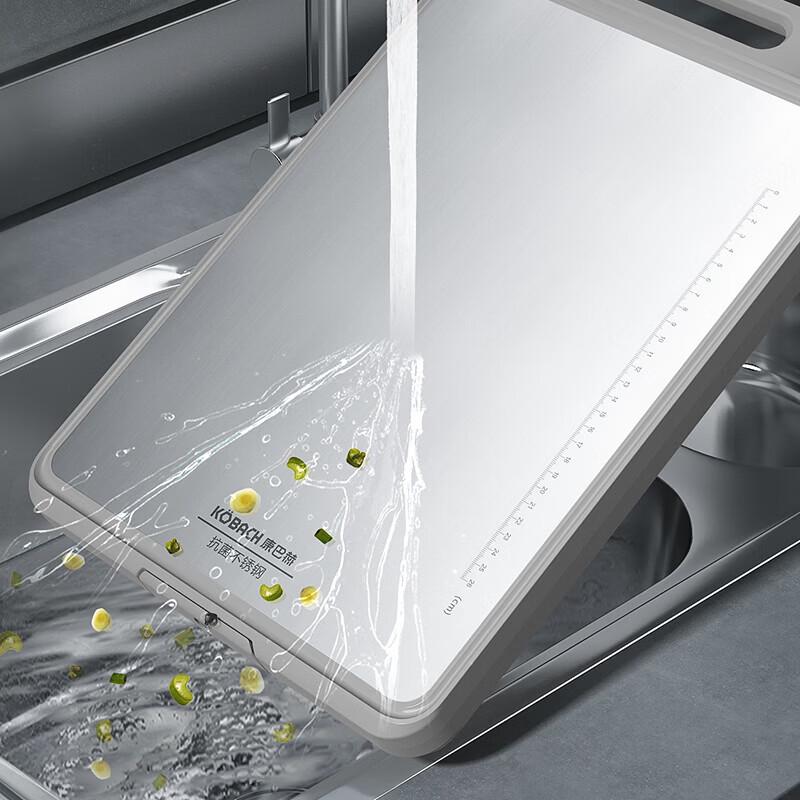 KOBACH Stainless Steel Double-Sided Antibacterial Chopping Board