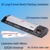 CHUGOUXIANG LM-460ID A2 Commercial Laminator CN Plug (adapter Included)
