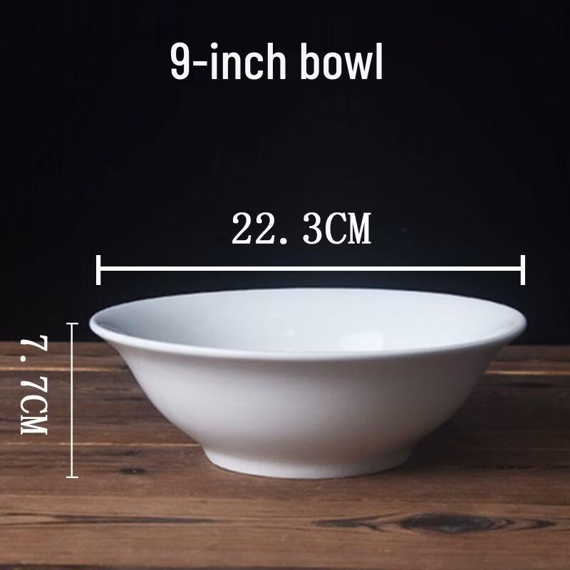 Shengjia White Ceramic Dinner Bowls