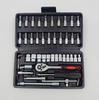 46 Piece/Set of Car Repair Tool Kit 1/4-Inch Socket Set Car Repair Tool Ratchet Torque Wrench Combo Auto Repairing Tool Set