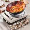 SUPOR Wind Fire Wheel 3500W Concave Induction Cooker