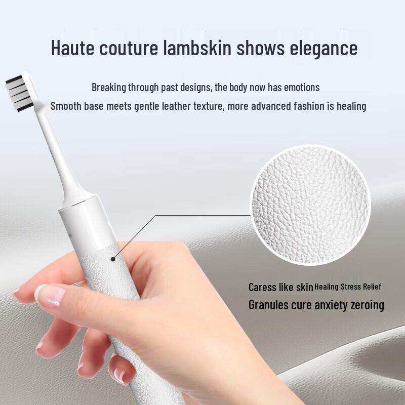 Lebooo Sonic Electric Toothbrush with Lambskin Pattern