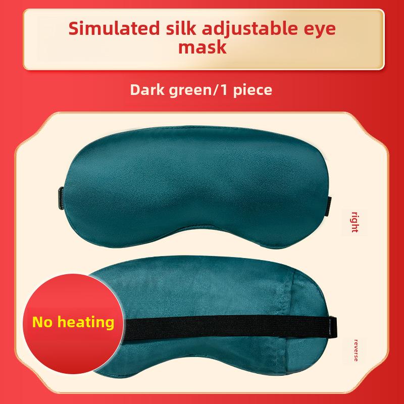 

Шелковая согревающая маска для глаз с питанием от USB, графеном и полынью для терапии сна