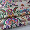 100x70cm Handgefertigter Jacquard-Brocade-Stoff mit Gänseblümchen Chinesischer Satin-Seiden-Brocade-Jacquard-Blumenmaterial Vintage Kostüm Kleid Nähen