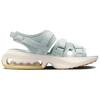 Nike Air Max Sol Sandal Non-Slip Durable Beach Sandals Women Sandals Light-Blue White FD5982-001