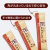 Cafe Au Lait Rich Milk 5P X 6 Takumi's