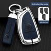 Buick Metal Key Cover for Regal, LaCrosse, Envision, GL8, and Yinglang GT.