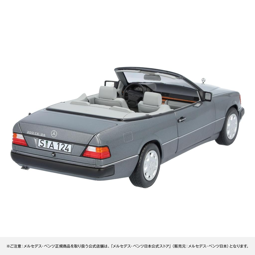 [Mercedes-Benz Collection] Genuine 300 CE-24 Cabriolet A124 1/18 Scale Pearl Grey Diecast Model