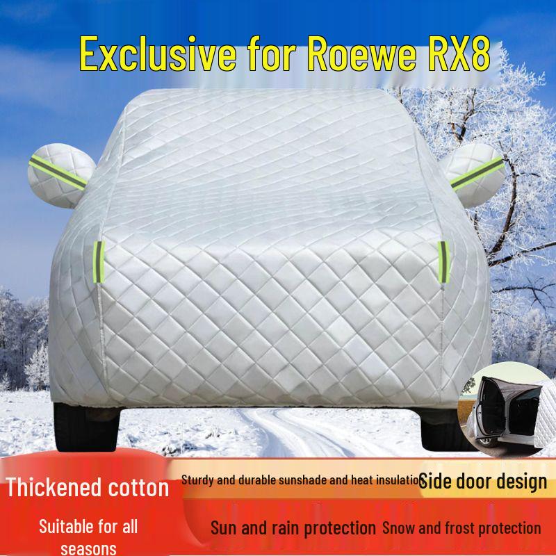 SAIC Roewe RX8 Car Cover: Sun & Rain Protection, Dustproof, Heat Insulating, Thick Sunshade Cloth. SAIC Roewe RX8