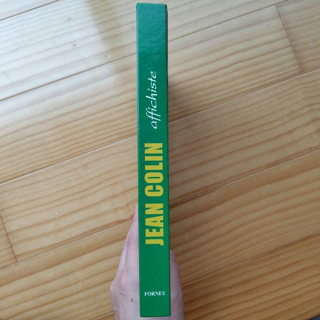 [USED] JEAN COLIN: AFFICHISTE Jean Collin Art Collection