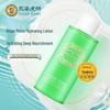 Yong'an Tiger Brand Bitter Gourd Hydrating Toner