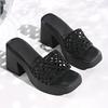 Fashion Trend Women Summer New Simple Outdoor Slip-on Square Heel Sandals 2024 Fashion Designer Women Casual Slippers Shoes for Women