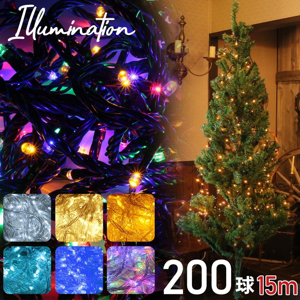 [Reliable Japanese Brand] mitas LED Illumination Lights (Authentic) 200 Bulbs, 15m Long, Gold with Black Wire, Straight, 8 Patterns, Controller